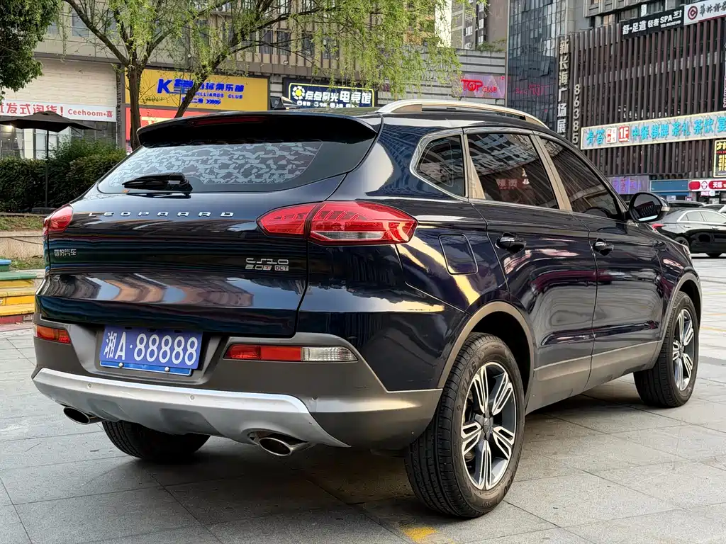 Leopaard CS10 2.0 T Auto Luxury