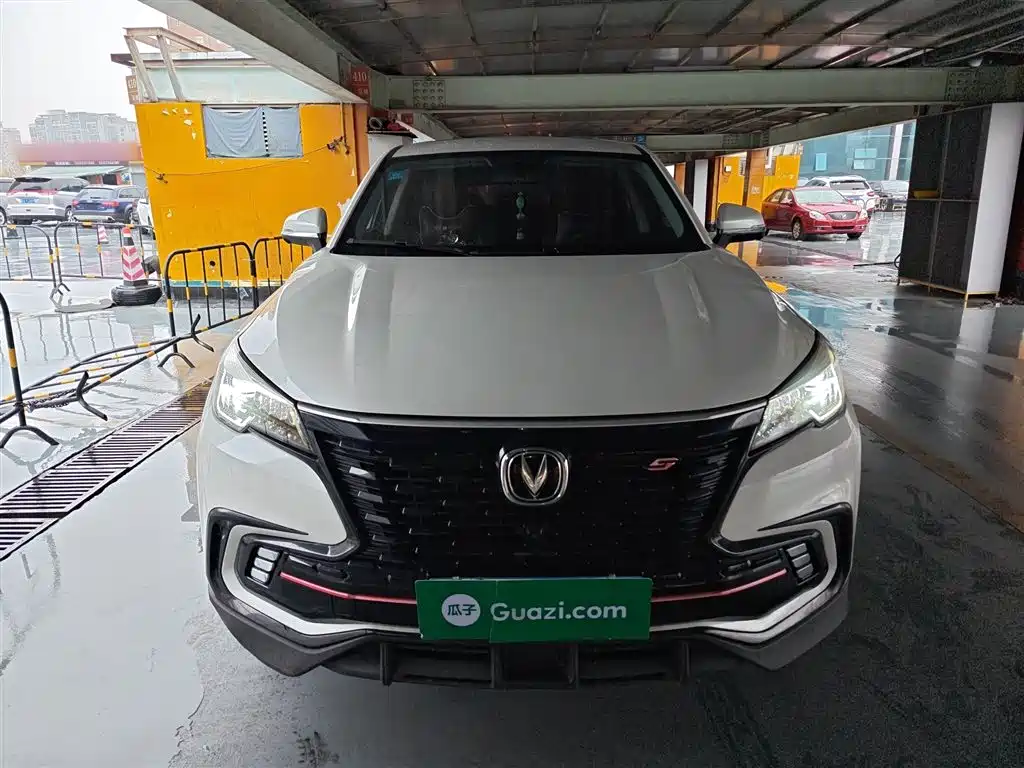 Changan CS85 Coupe 长安CS85 COUPE 2021款 2.0 T 自动豪华型