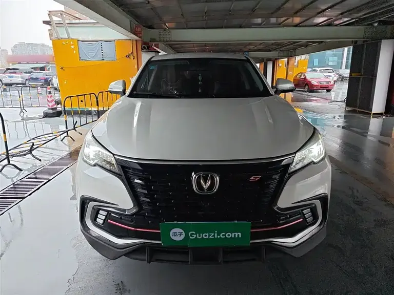 Changan CS85 Coupe 长安CS85 COUPE 2021款 2.0 T 自动豪华型