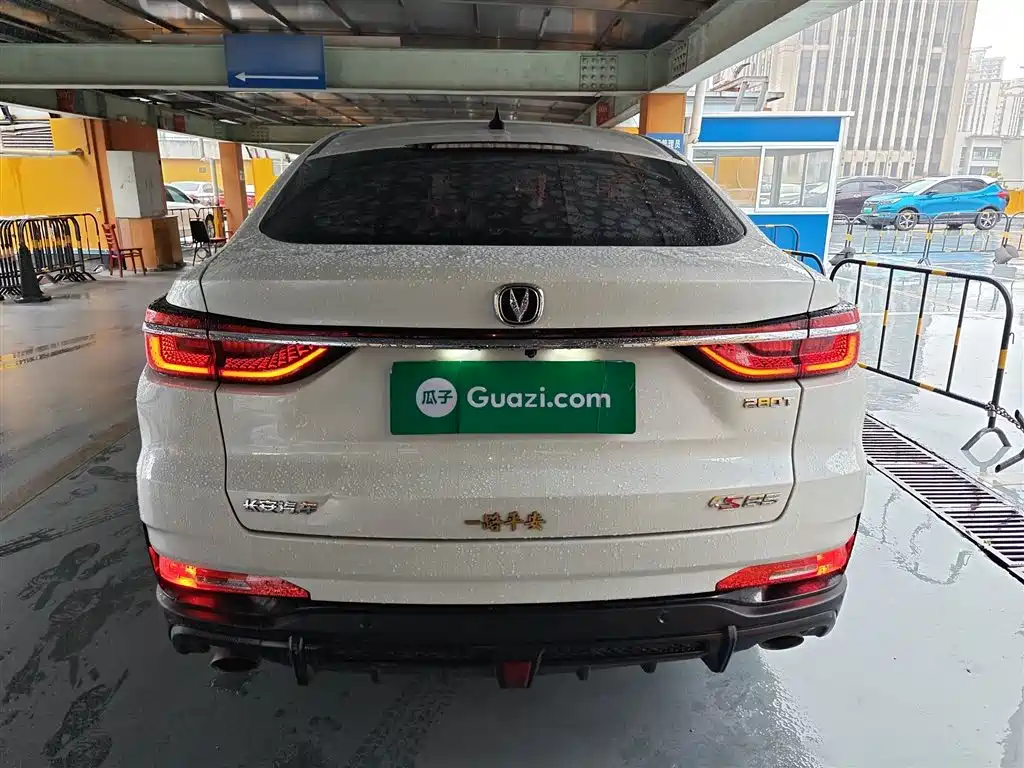 Changan CS85 Coupe 长安CS85 COUPE 2021款 2.0 T 自动豪华型