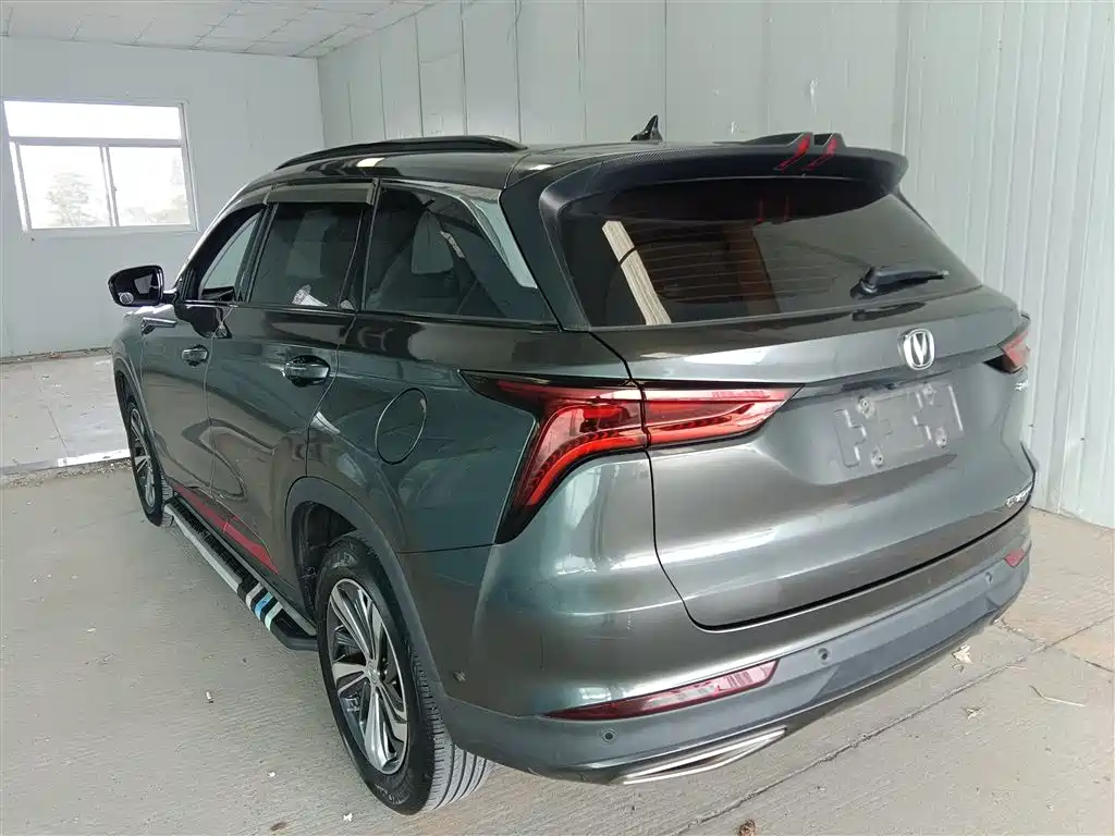 Changan CS75 PLUS 1.5 T Auto Luxury