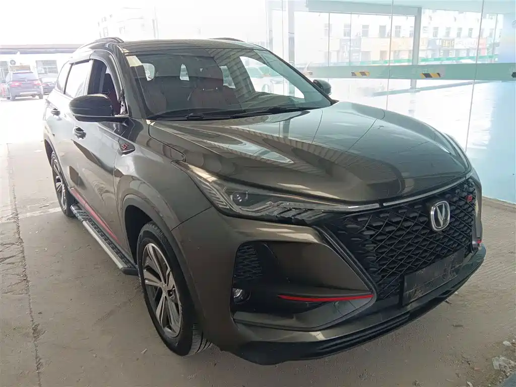 Changan CS75 PLUS 1.5 T Auto Luxury