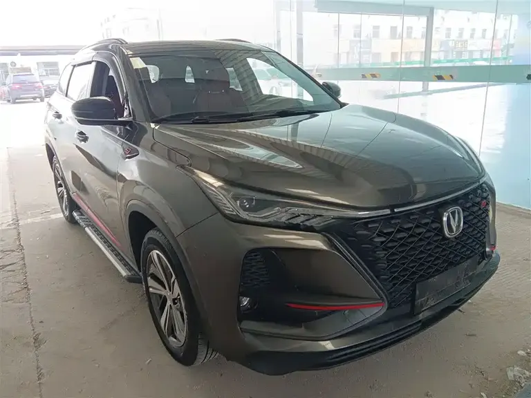 Changan CS75 PLUS 1.5 T Auto Luxury