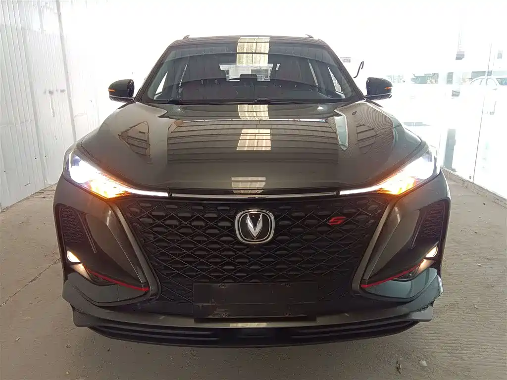 Changan CS75 PLUS 1.5 T Auto Luxury