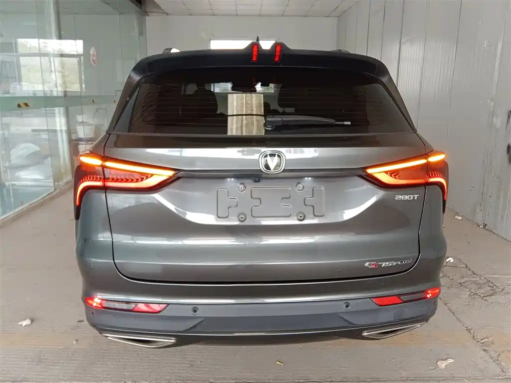 Changan CS75 PLUS 1.5 T Auto Luxury