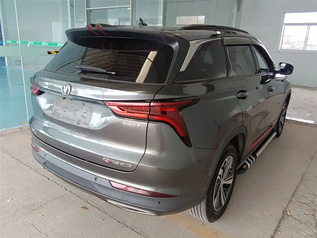 Changan CS75 PLUS 1.5 T Auto Luxury