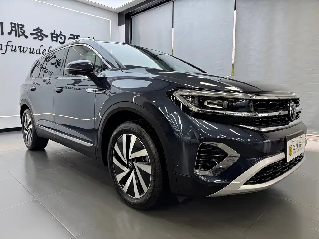 Talagon 330 TSI 2 WD Luxury Premium Realm