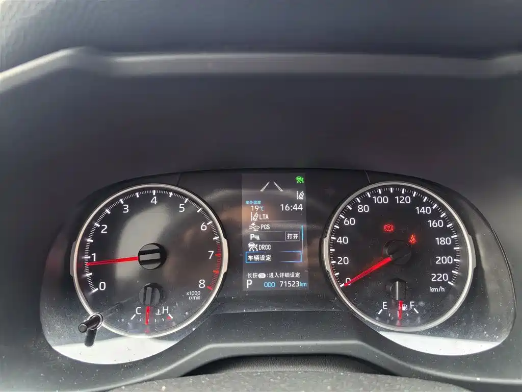 Wildlander 2.0 L CVT 2 WD Urban