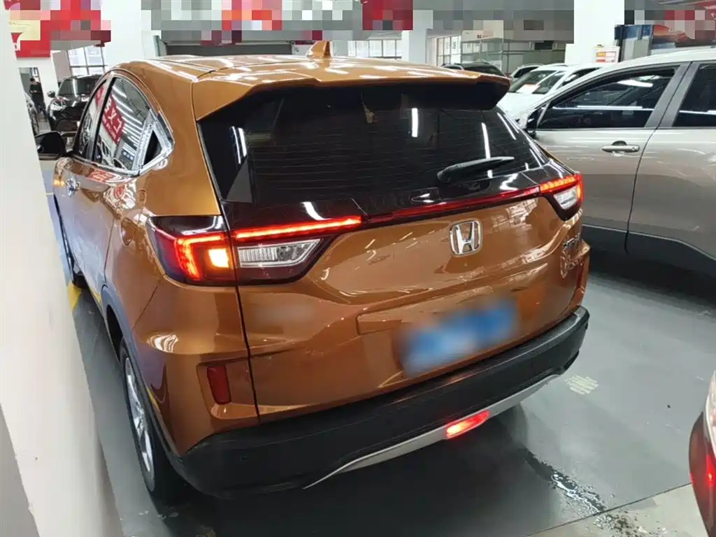 Honda XR-V 1.5 L LXi CVT Classic