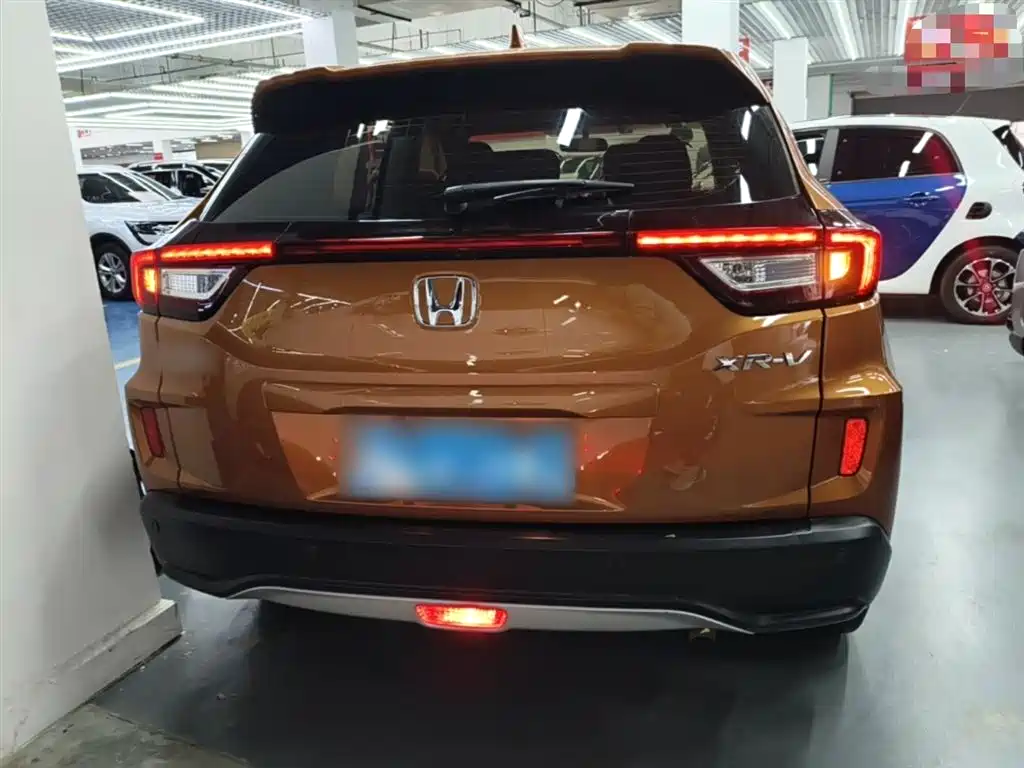 Honda XR-V 1.5 L LXi CVT Classic