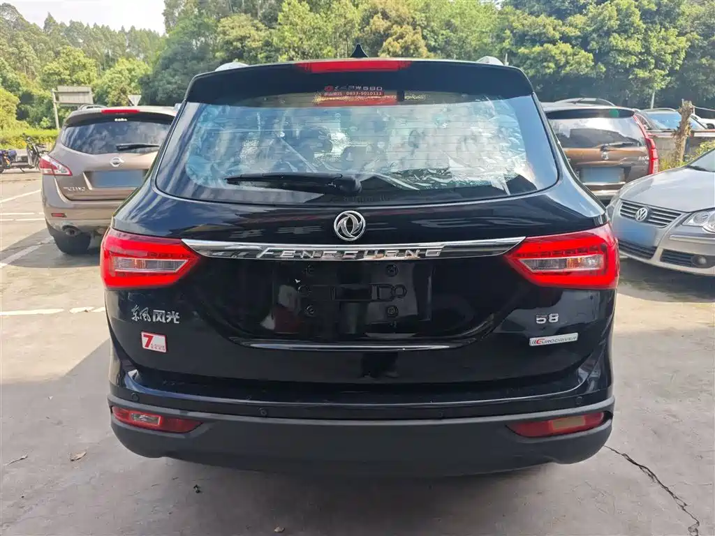 Fengguang 580 1.8 L Manual Comfort