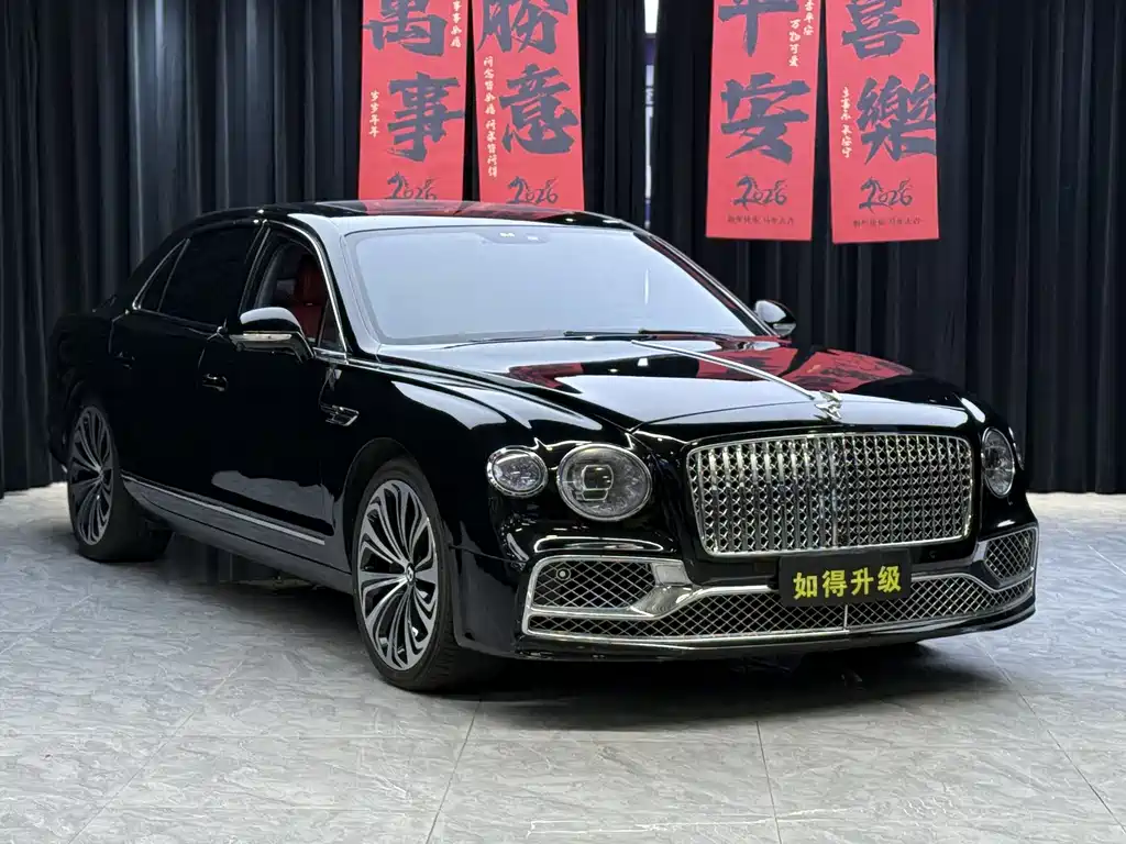 Flying Spur 6.0 T Limited