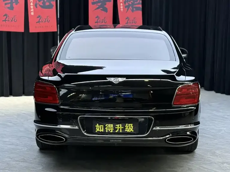 Bentley Flying Spur 6.0 T Limited