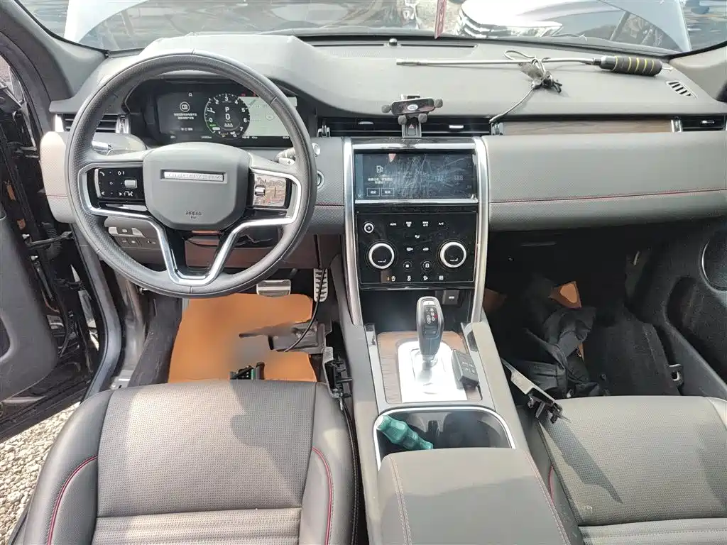 Discovery Sport NEV Facelift P300 e PHEV Electric Hybrid