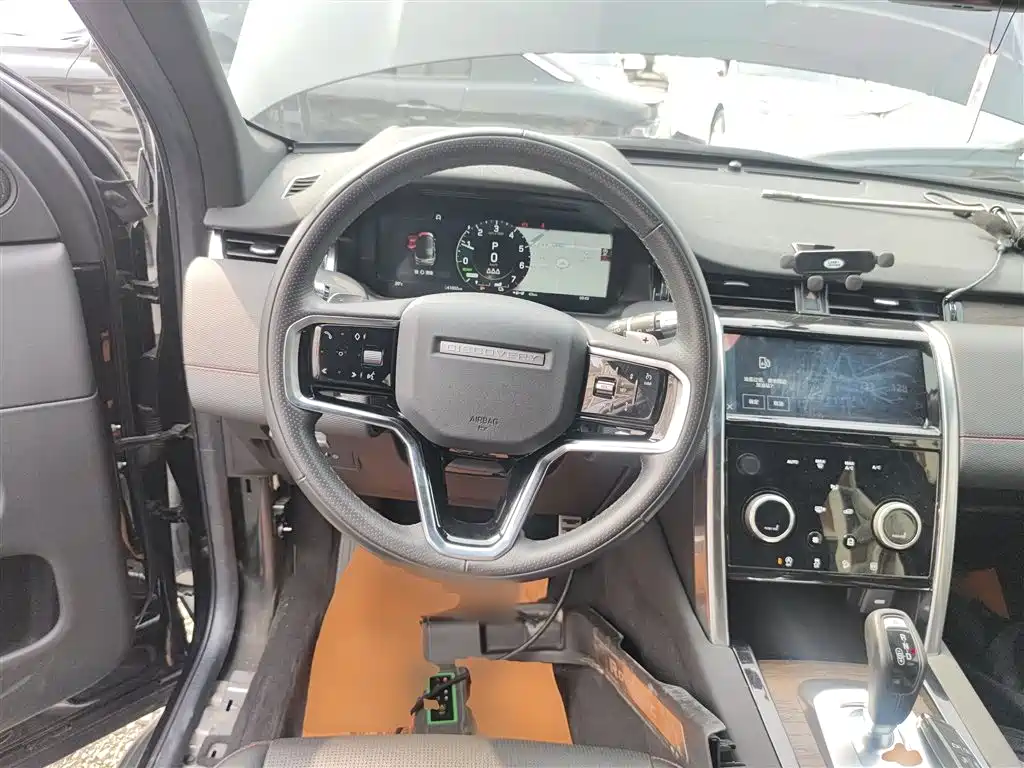 Discovery Sport NEV Facelift P300 e PHEV Electric Hybrid