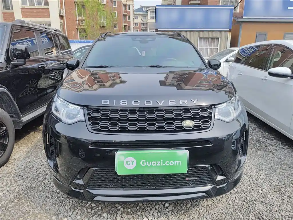 Discovery Sport NEV Facelift P300 e PHEV Electric Hybrid
