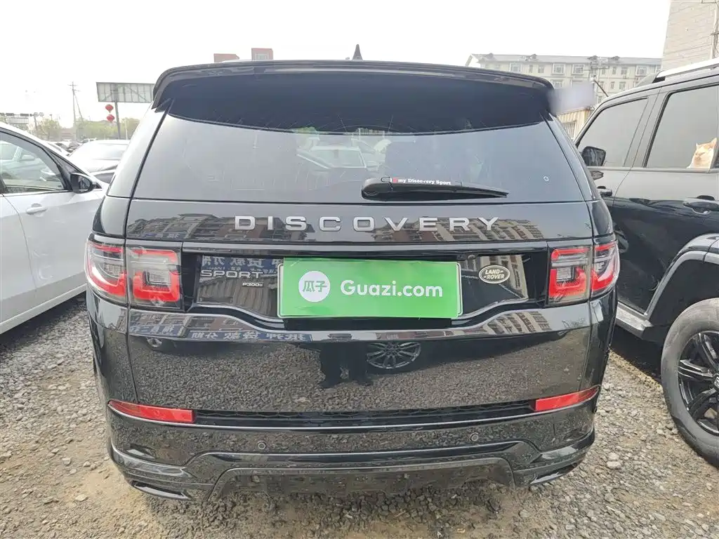 Discovery Sport NEV Facelift P300 e PHEV Electric Hybrid