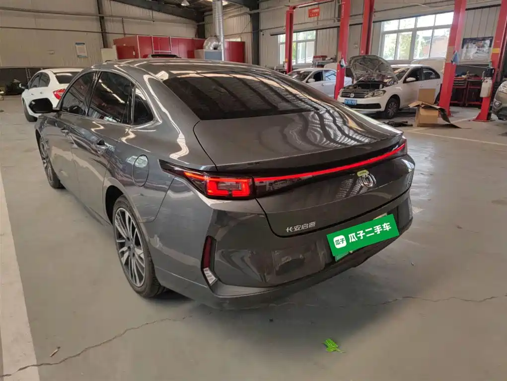 Changan Qiyuan A05 长安启源A05 2025款 真香版 145 卓越型