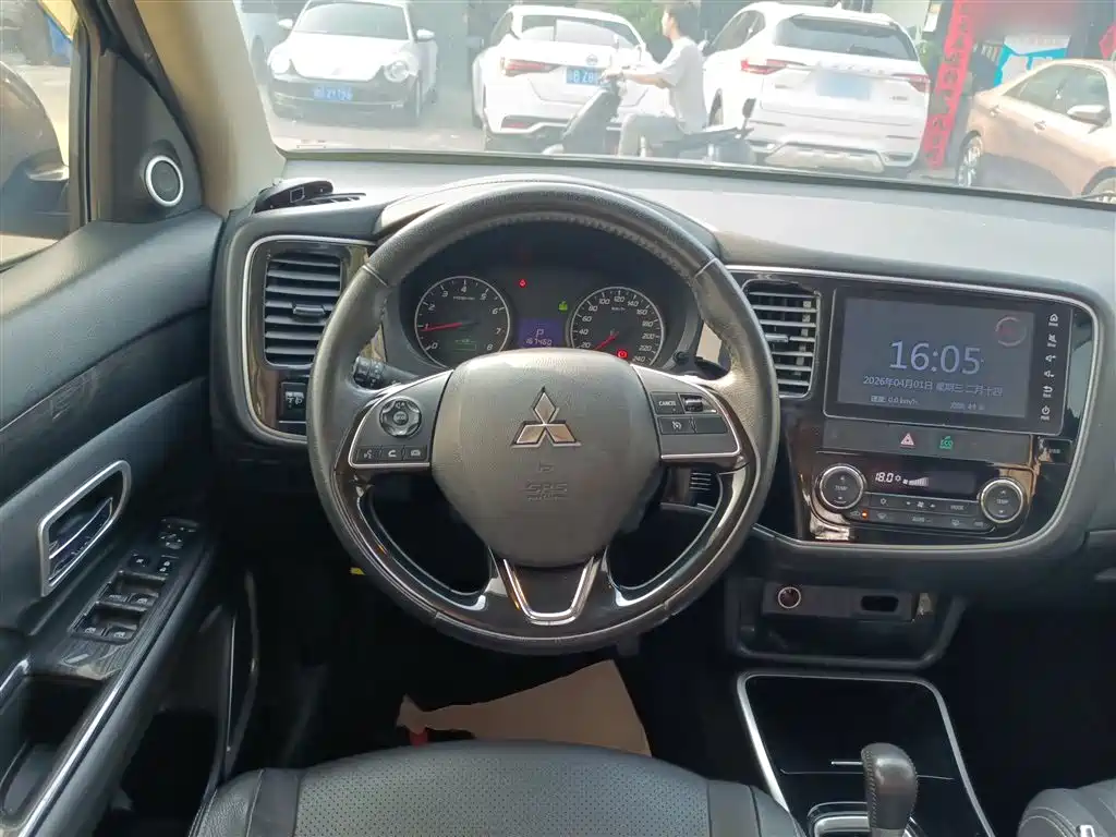 Outlander 2.0 L 2 WD Excellence 7-seat