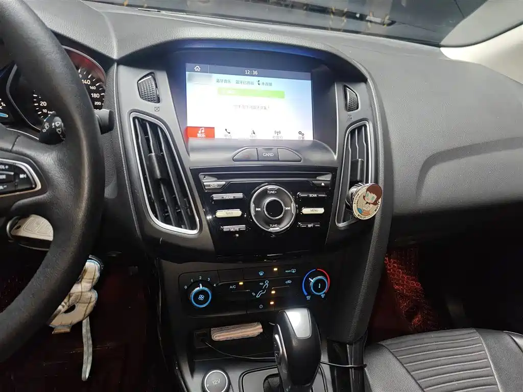 Focus Sedan Classic 1.6 L Auto Style Smart Travel