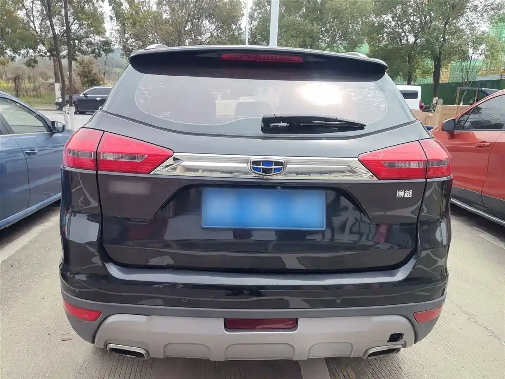 Boyue 1.8 TD Auto Smart Supreme
