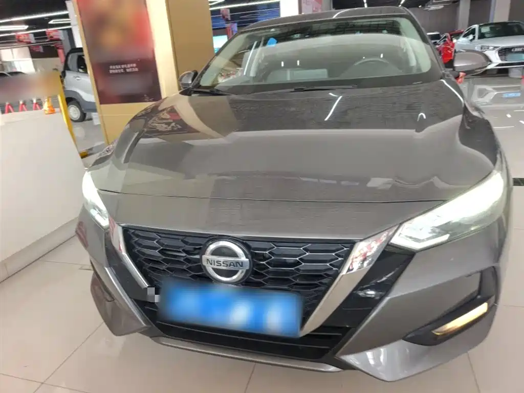 Sylphy 1.6 L XL CVT Joy