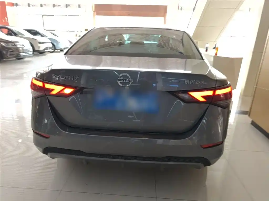 Sylphy 1.6 L XL CVT Joy