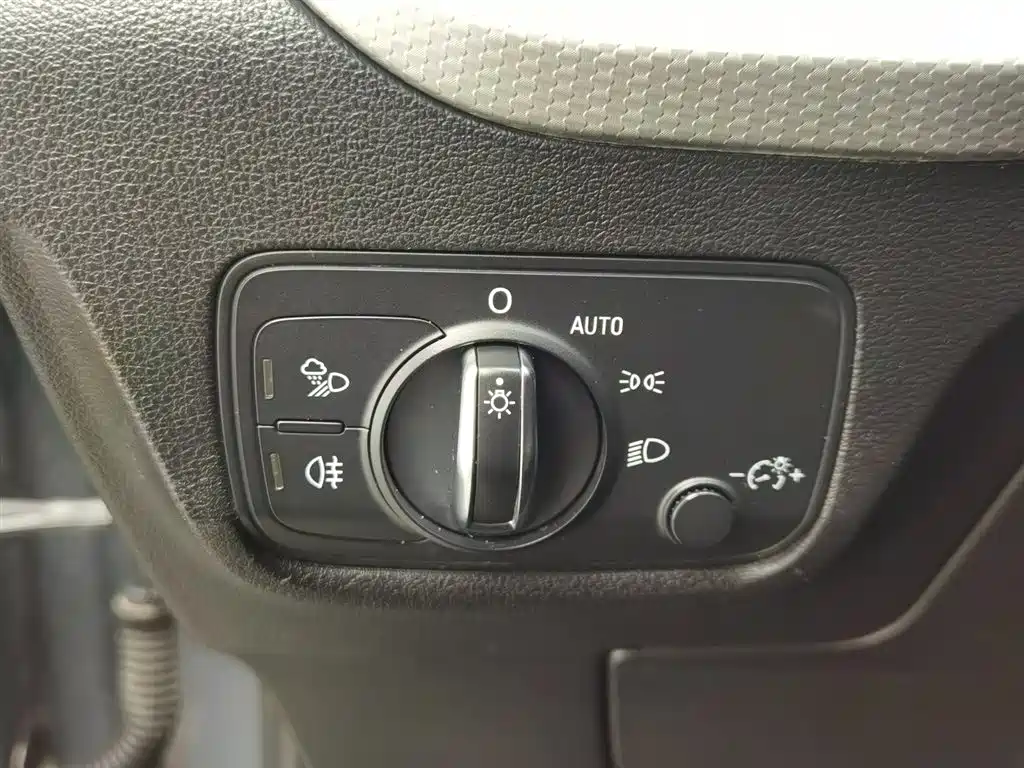 Audi Q2 L 35 TFSI Progressive Dynamic