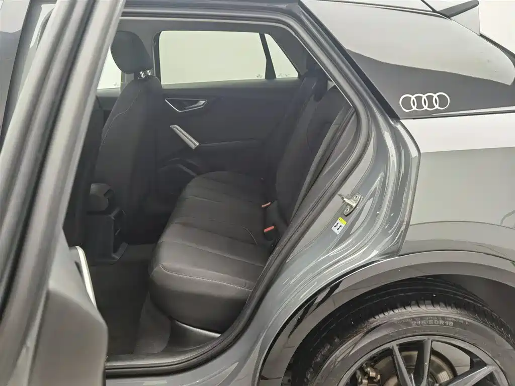 Audi Q2 L 35 TFSI Progressive Dynamic
