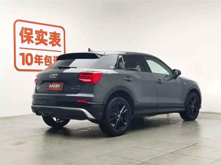 Audi Q2 L 35 TFSI Progressive Dynamic