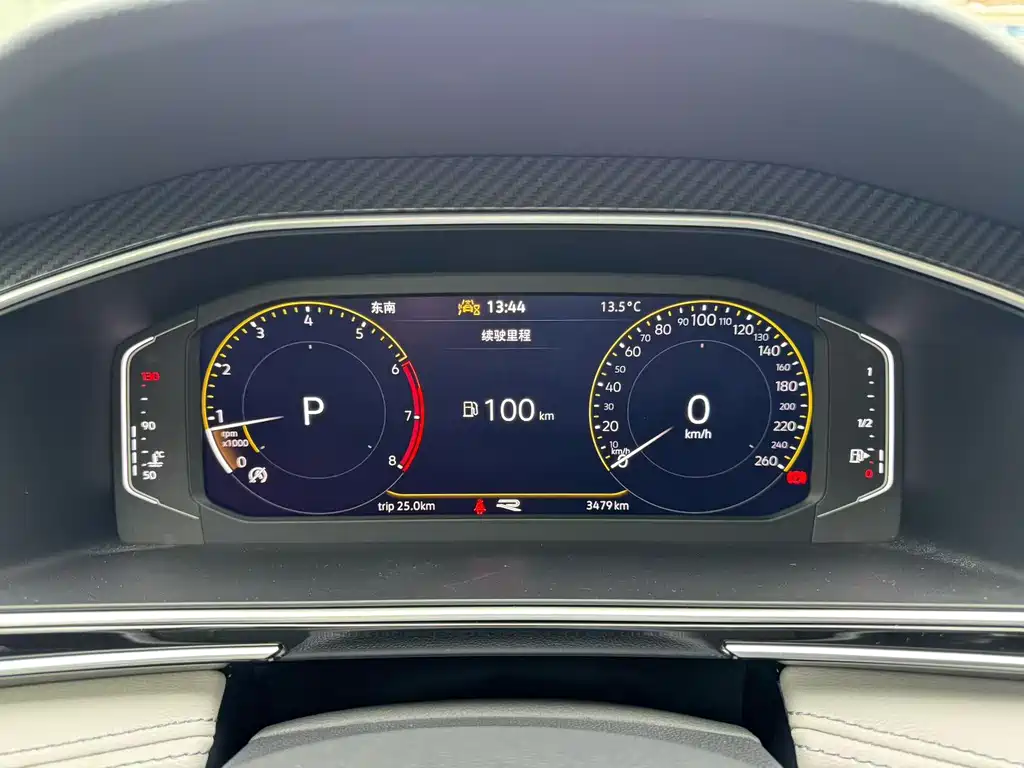 Tiguan L Outstanding 330 TSI Auto 2 WD R-Line Dragon Shine