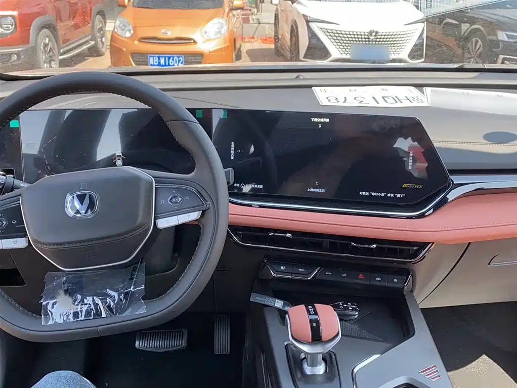Changan X5 PLUS 2 nd Gen 1.5 T Pioneer PRO