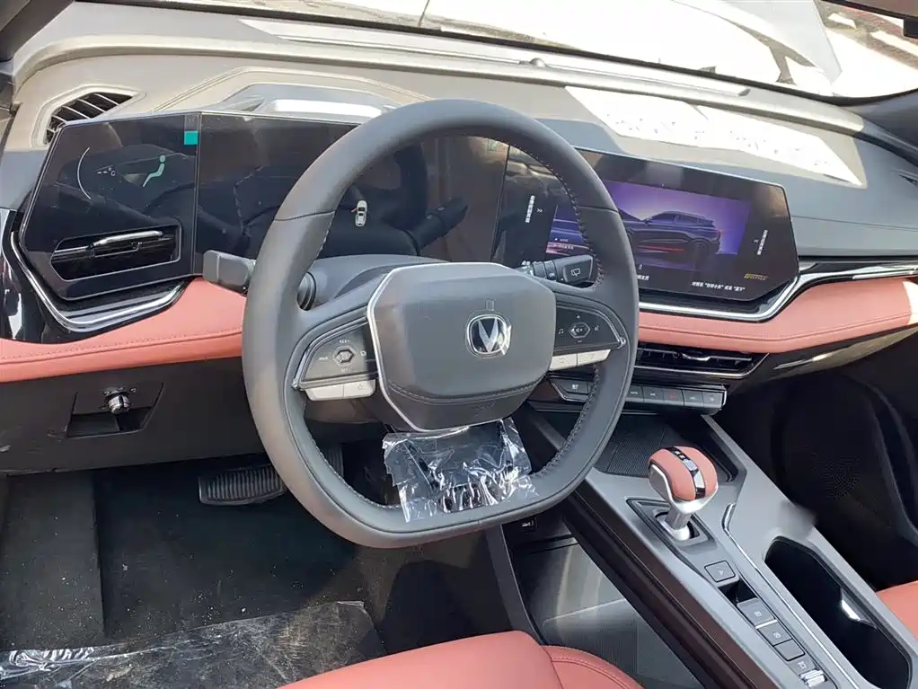 Changan X5 PLUS 2 nd Gen 1.5 T Pioneer PRO