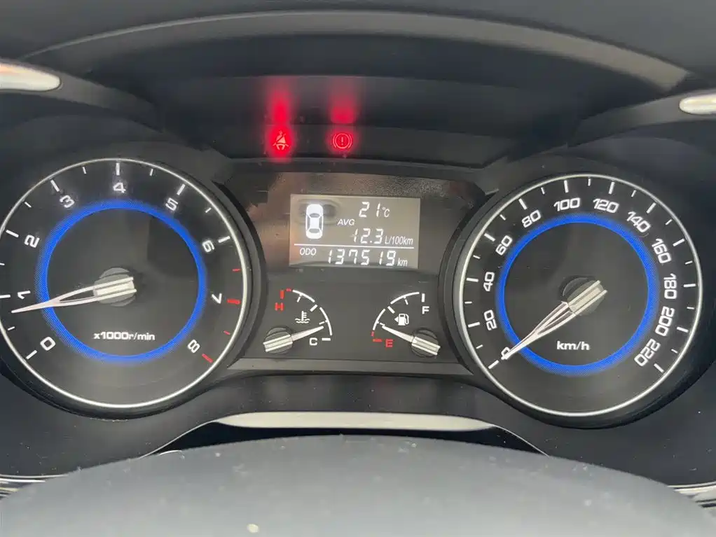 Yuexiang V7 1.6 L Manual Pleasure CN-V