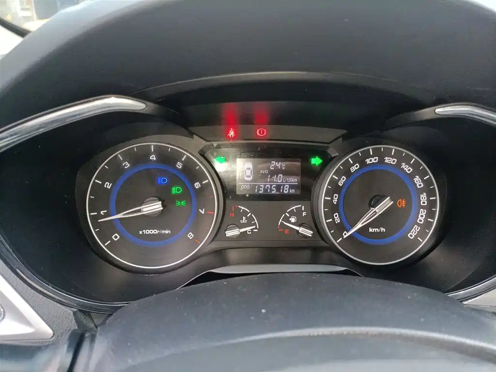 Yuexiang V7 1.6 L Manual Pleasure CN-V