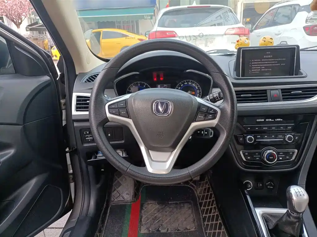 Yuexiang V7 1.6 L Manual Pleasure CN-V