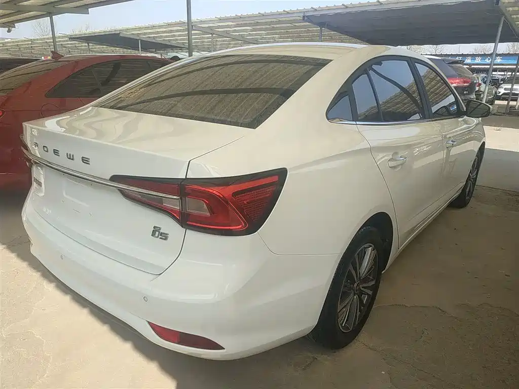 Roewe i5 1.5 L Manual 4 G Connected Bright Grand