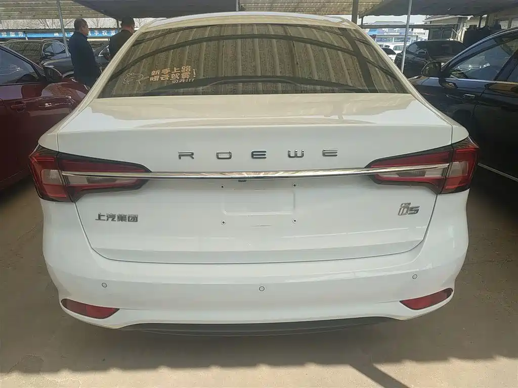 Roewe i5 1.5 L Manual 4 G Connected Bright Grand