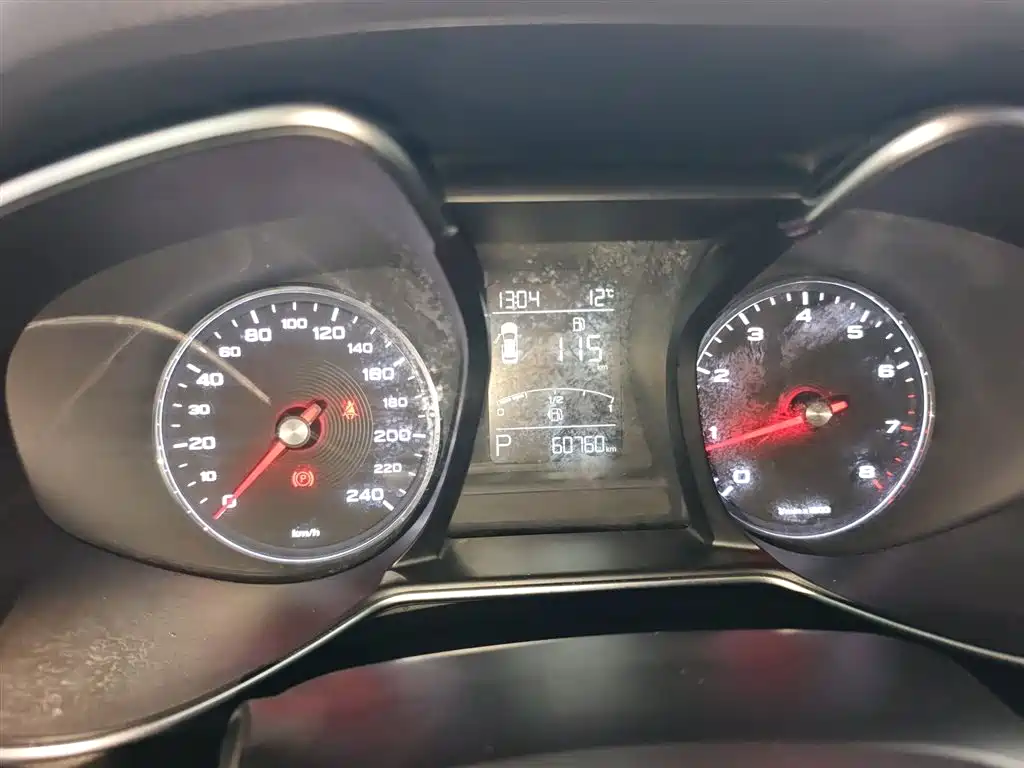 MG6 20 T Auto Elite Connected CN-V