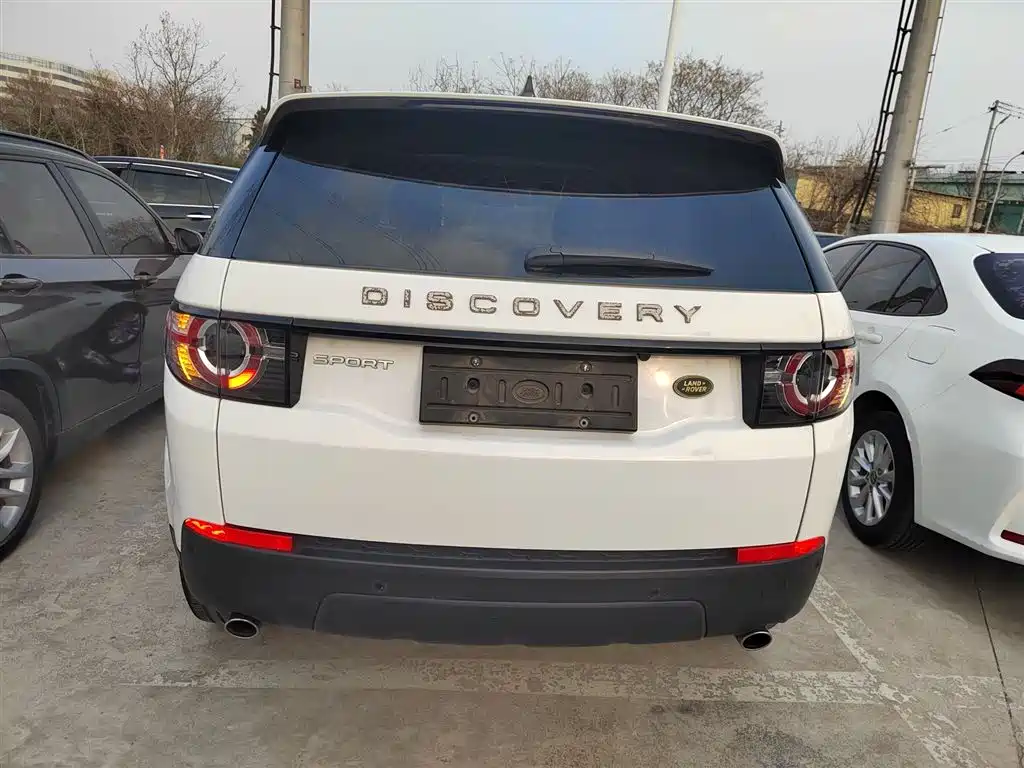 Discovery Sport 240 PS PURE