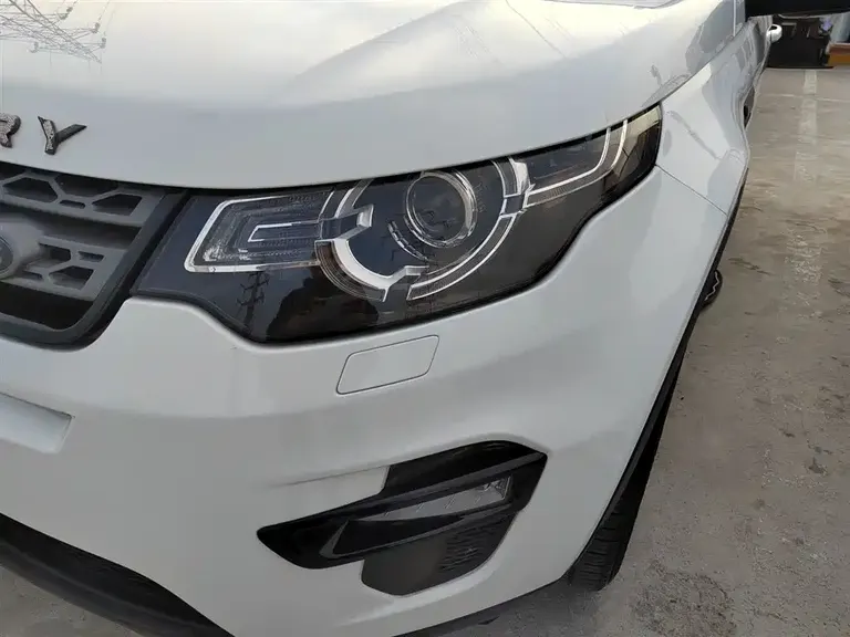 Land Rover Discovery Sport 240 PS PURE