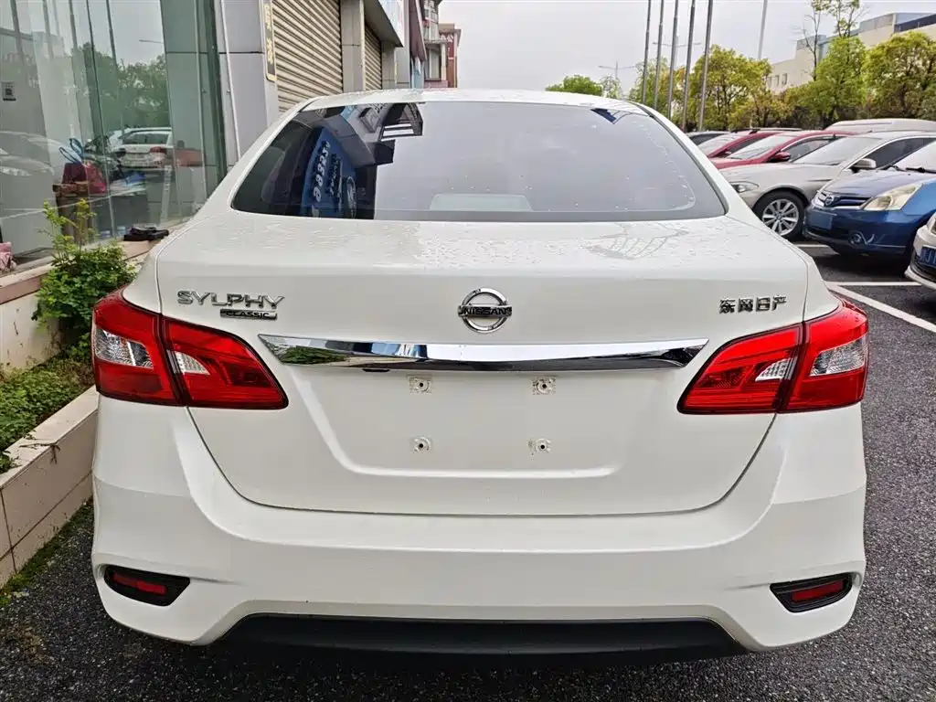 Sylphy Classic 1.6 XL CVT Luxury