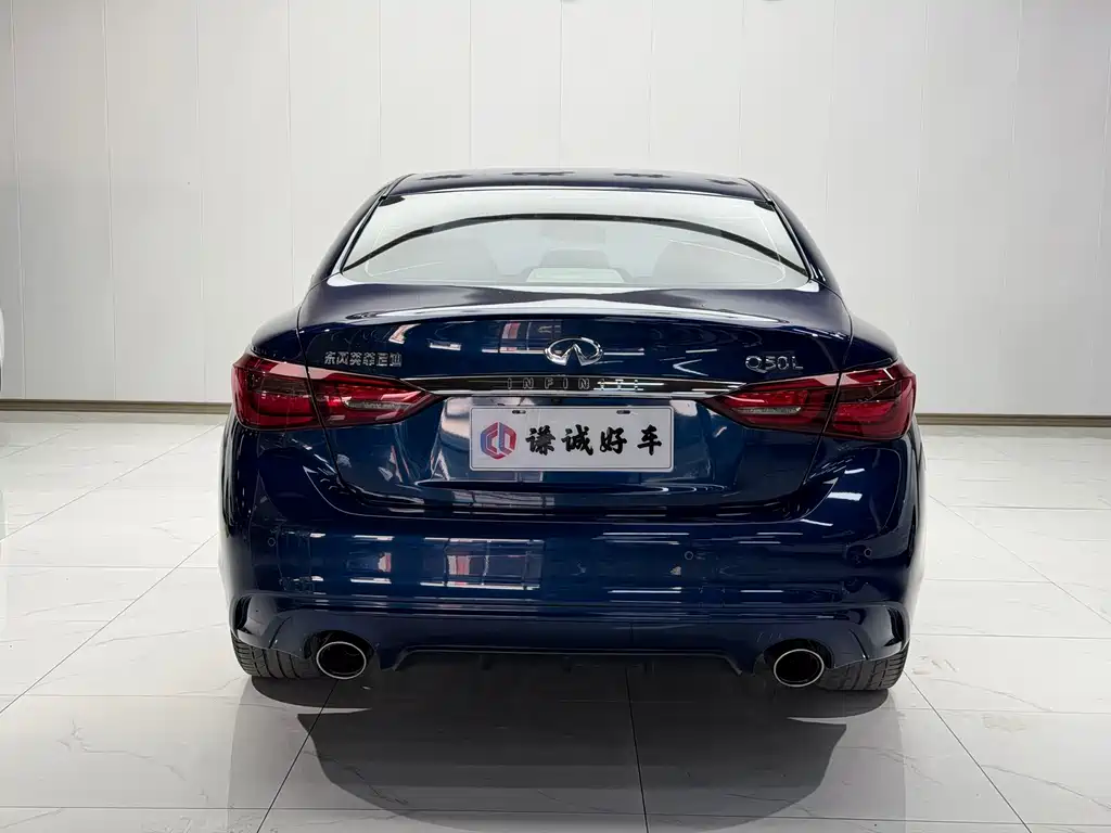 Infiniti Q50 L 2.0 T 30 Anniversary Limited