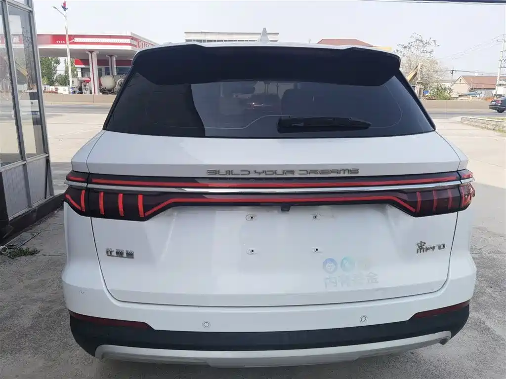 Song Pro 1.5 T Auto Elite