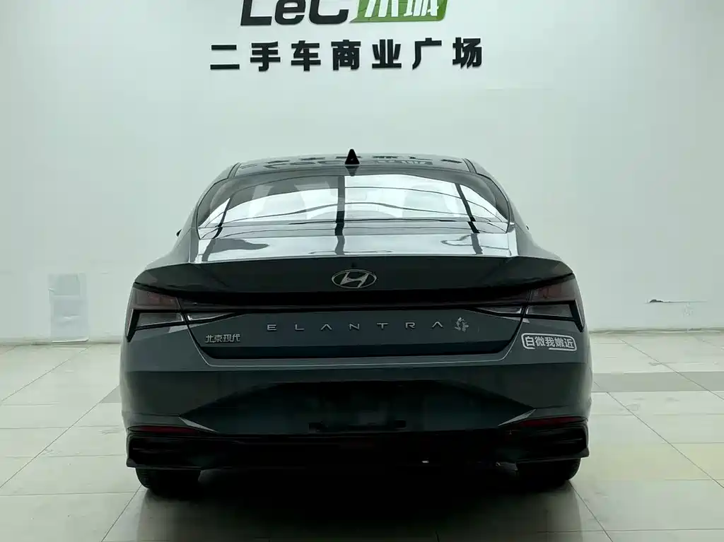 Elantra 1.5 L CVT LUX Distinguished
