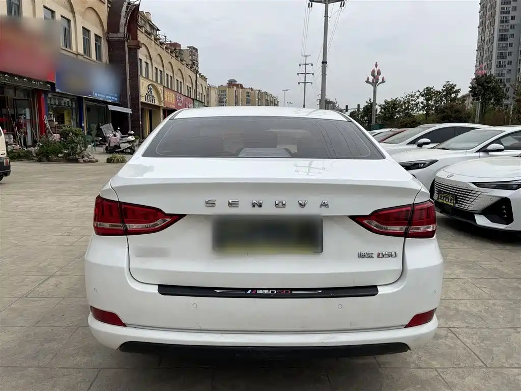 Senova D50 绅宝D50 2019款 1.5 L 手动尊贵版 国VI