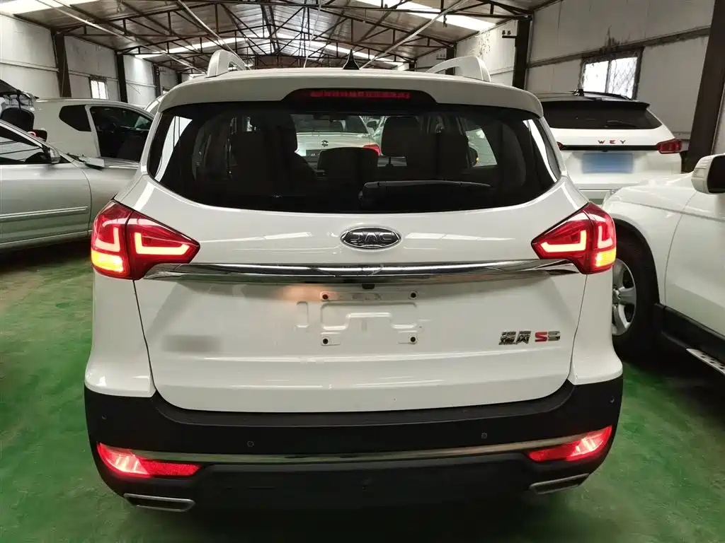 Refine S3 1.5 L Manual Luxury Smart
