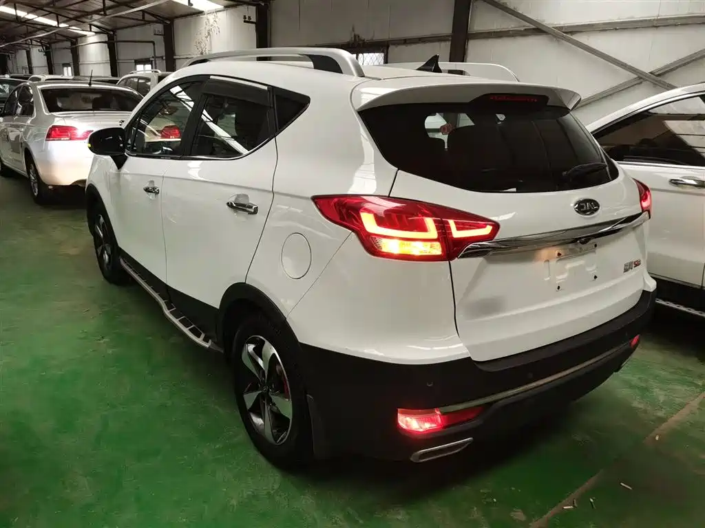 Refine S3 1.5 L Manual Luxury Smart