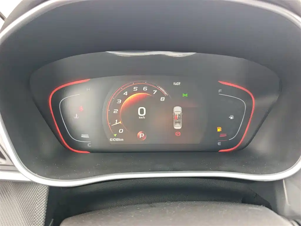 Binrui 1.4 T CVT Asian Games