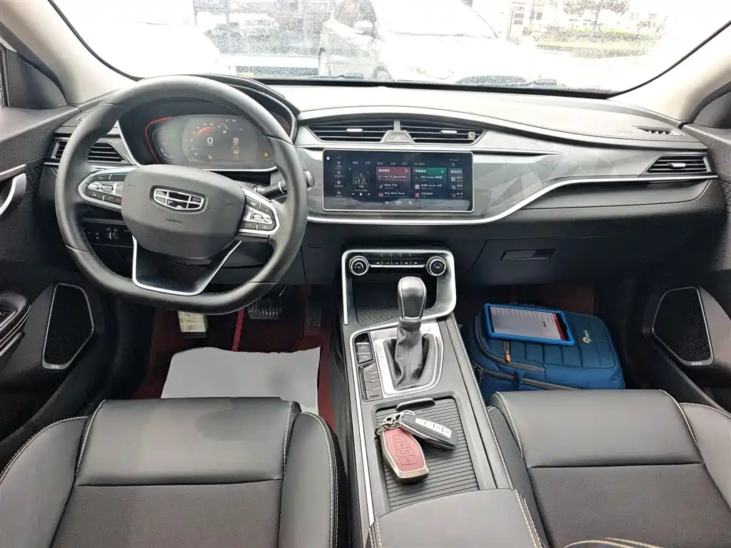 Binrui 1.4 T CVT Asian Games